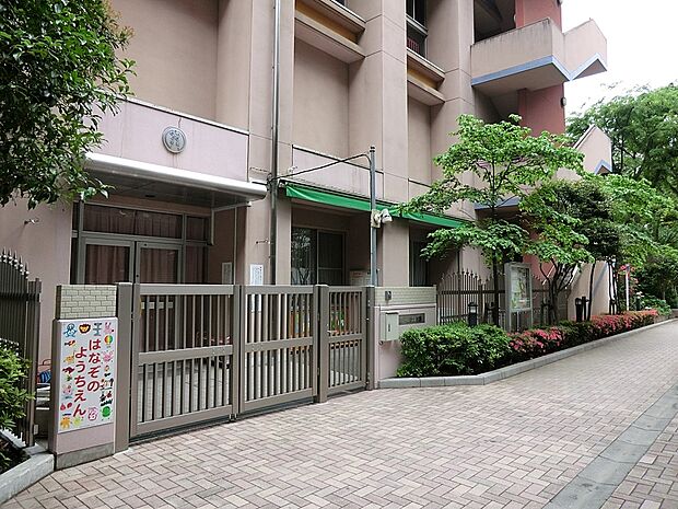 幼稚園・保育園 700m 花園幼稚園