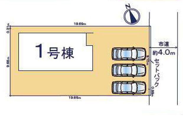 〜Plot map〜　図面と異なる場合は現況を優先致します。