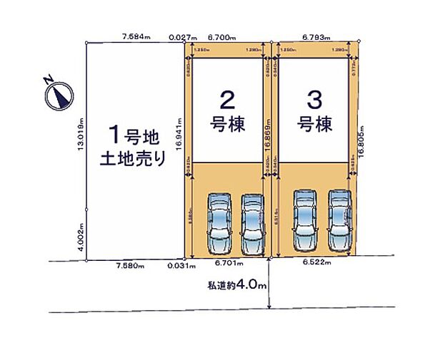 〜Plot map〜図面と異なる場合は現況を優先  