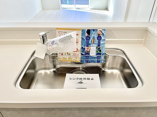 いつでも清潔なおいしいお水を。一つの水栓で水道水と浄水を使い分け。