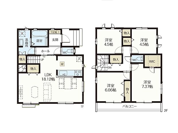〜Floor plan〜図面と異なる場合は現況を優先  