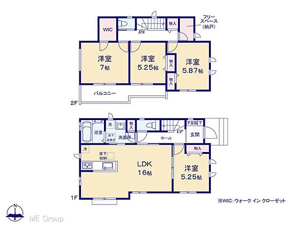 ◆A号棟◆〜Floor plan〜図面と異なる場合は現況を優先  