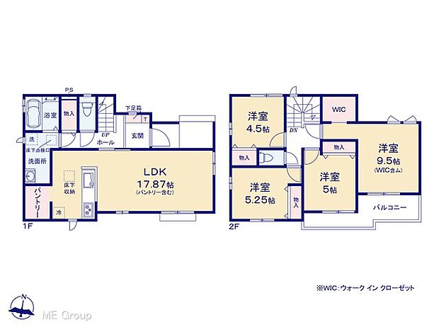 ◆2-C号棟◆〜Floor plan〜　図面と異なる場合は現況を優先