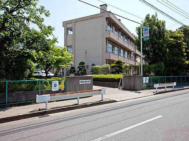 中学校 240m 千葉市立真砂中学校