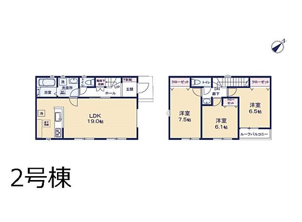 〜Floor plan〜図面と異なる場合は現況を優先  