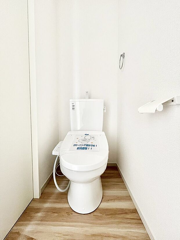 トイレは温水洗浄機能付き