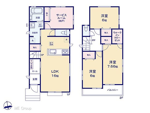◆B号棟◆〜Floor plan〜　図面と異なる場合は現況を優先