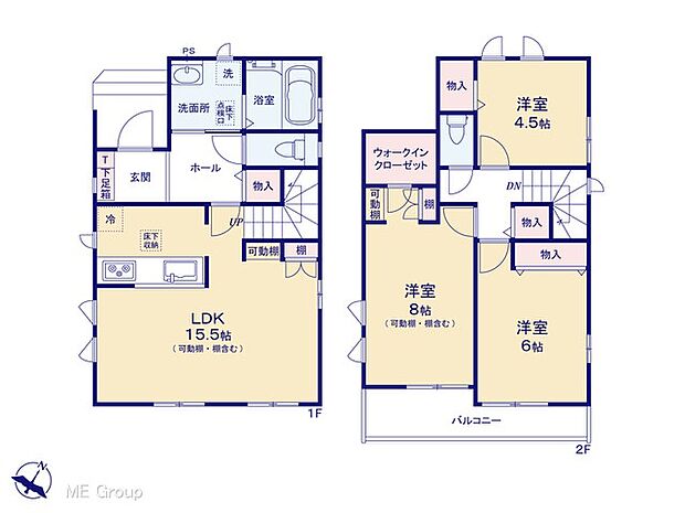 ◆A号棟◆~Floor plan~ 図面と異なる場合は現況を優先