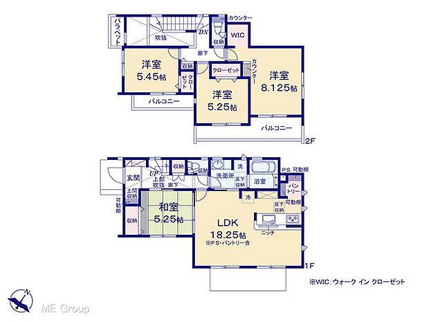 〜Floor plan〜　図面と異なる場合は現況を優先