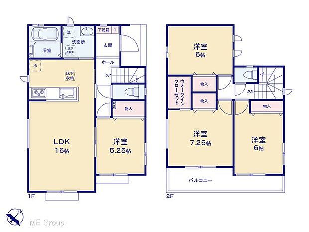 ◆A号棟◆〜Floor plan〜 図面と異なる場合は現況を優先