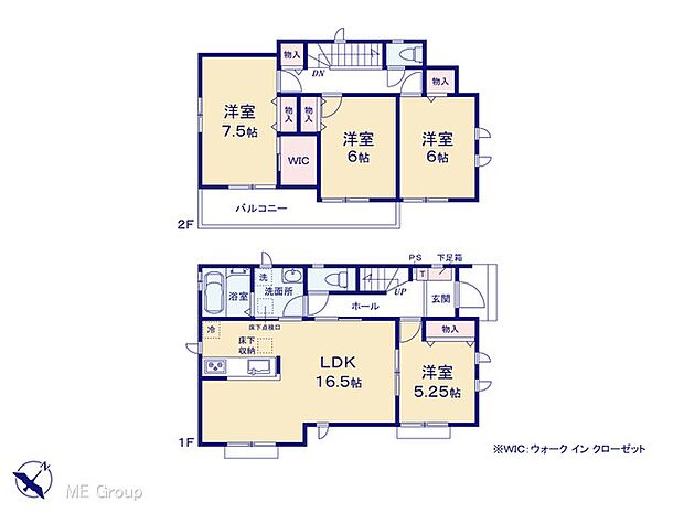 ◆B号棟◆~Floor plan~ 図面と異なる場合は現況を優先
