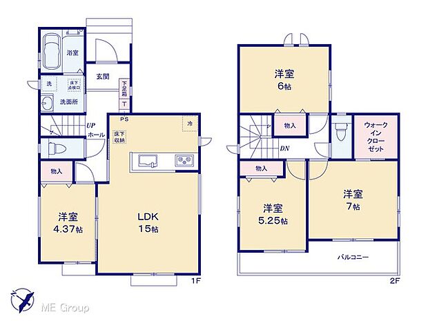 ◆A号棟◆～Floor plan～　図面と異なる場合は現況を優先