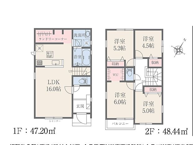 ~Floor plan~ 図面と異なる場合は現況を優先致します。