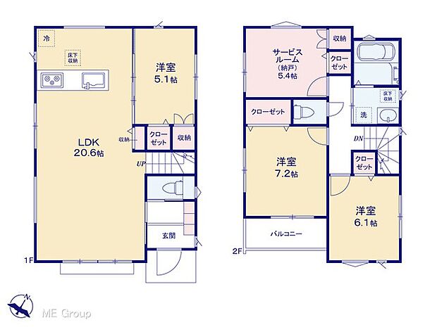 ◆2号棟◆~Floor plan~ 図面と異なる場合は現況を優先