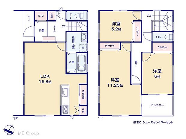 〜Floor plan〜　図面と異なる場合は現況を優先