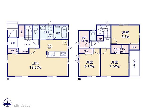 ◆A号棟◆～Floor plan～　図面と異なる場合は現況を優先致します。