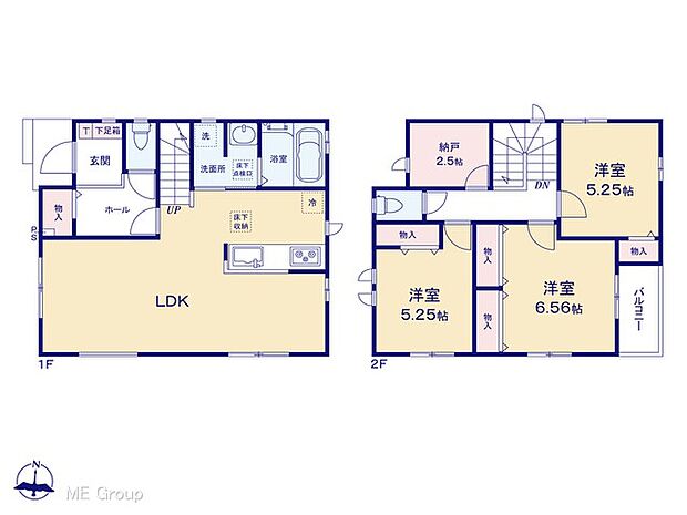 ◆B号棟◆〜Floor plan〜　図面と異なる場合は現況を優先致します。