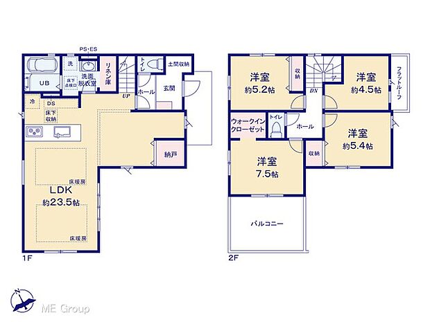 〜Floor plan〜　図面と異なる場合は現況を優先