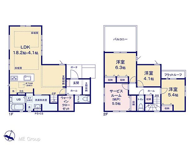 〜Floor plan〜　図面と異なる場合は現況を優先