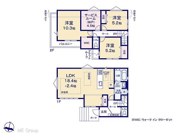 ~Floor plan~図面と異なる場合は現況を優先
