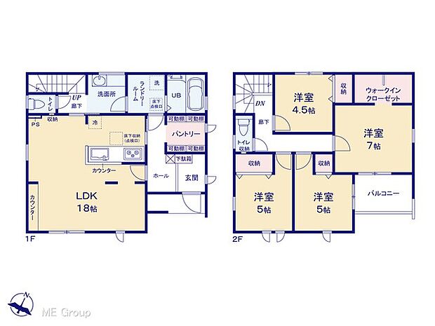 〜Floor plan〜　図面と異なる場合は現況を優先