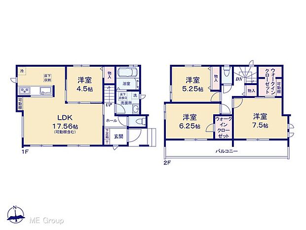 ◆E号棟◆〜Floor plan〜　図面と異なる場合は現況を優先