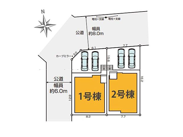 ~Plot map~図面と異なる場合は現況を優先