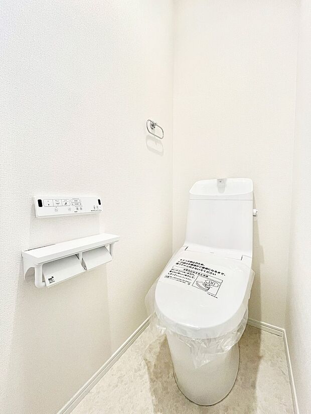 トイレは温水洗浄機能付き