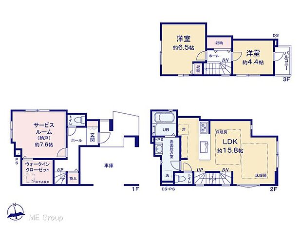 ~Floor plan~図面と異なる場合は現況を優先