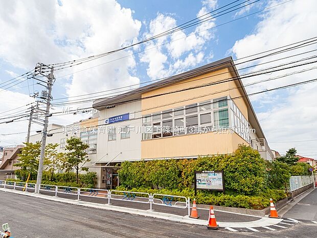 幼稚園・保育園 560m 東篠崎保育園