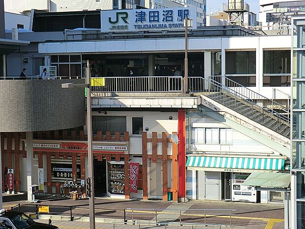 駅 1600m JR総武線津田沼駅
