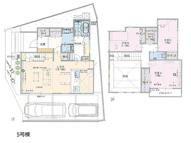 ◆5号棟◆〜Floor plan〜図面と異なる場合は現況を優先  
