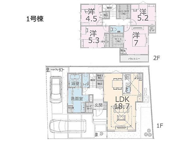 ◆1号棟◆〜Floor plan〜図面と異なる場合は現況を優先  