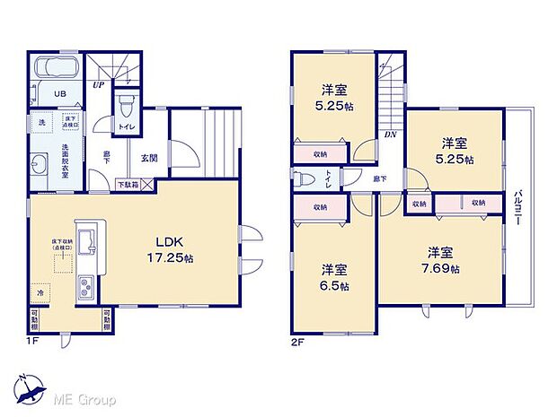 ◆1号棟◆~Plot map~図面と異なる場合は現況を優先