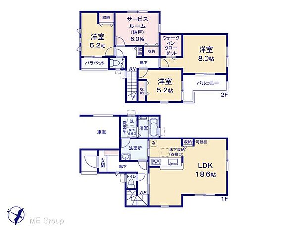図面と異なる場合は現況を優先
