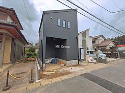 千葉県千葉市緑区平山町