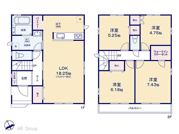 ◆B号棟◆~Floor plan~図面と異なる場合は現況を優先