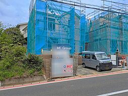 千葉県千葉市花見川区宮野木台４丁目