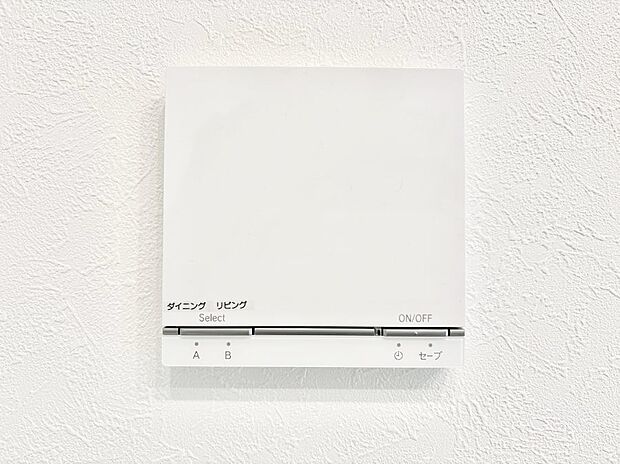 床暖房付きで冬もポカポカ。ご家族の憩いのスペースになりますね。