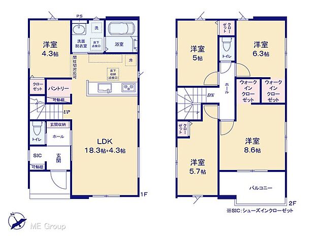 ◆2号棟◆〜Floor plan〜図面と異なる場合は現況を優先  