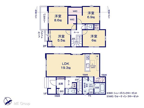 間取りを拡大表示