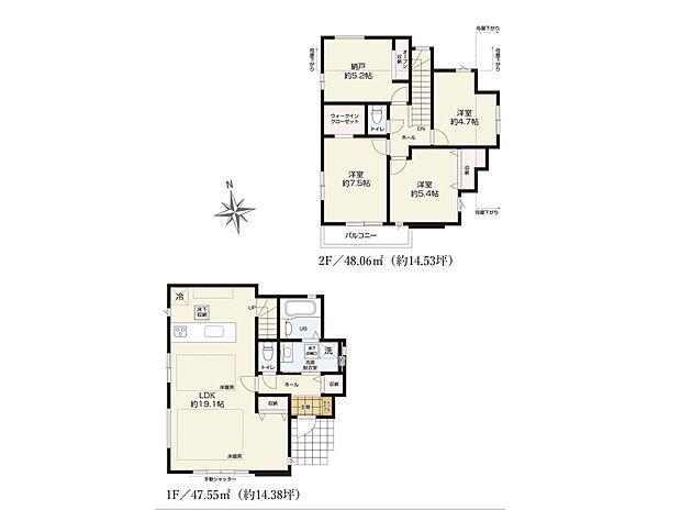 ◆1号棟◆〜Plot map〜図面と異なる場合は現況を優先  