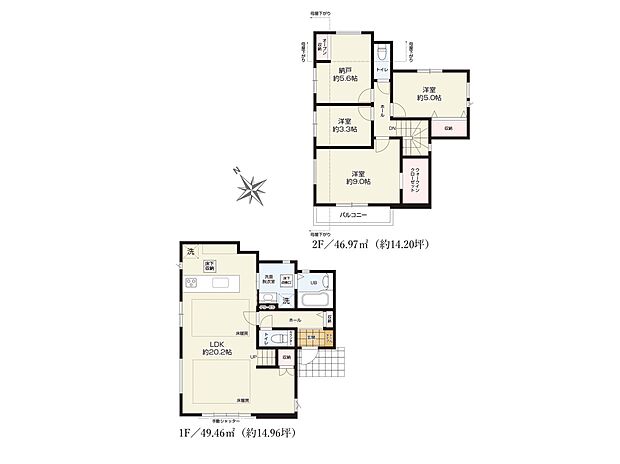 ◆2号棟◆〜Floor plan〜図面と異なる場合は現況を優先  