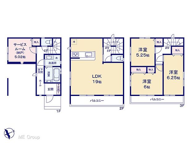 ~Floor plan~ 図面と異なる場合は現況を優先