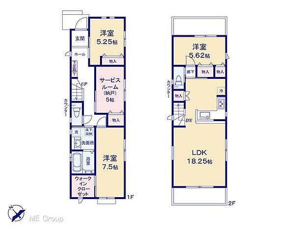 ~Floor plan~ 図面と異なる場合は現況を優先