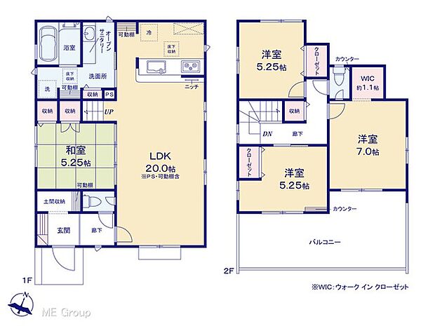 〜Floor plan〜　図面と異なる場合は現況を優先