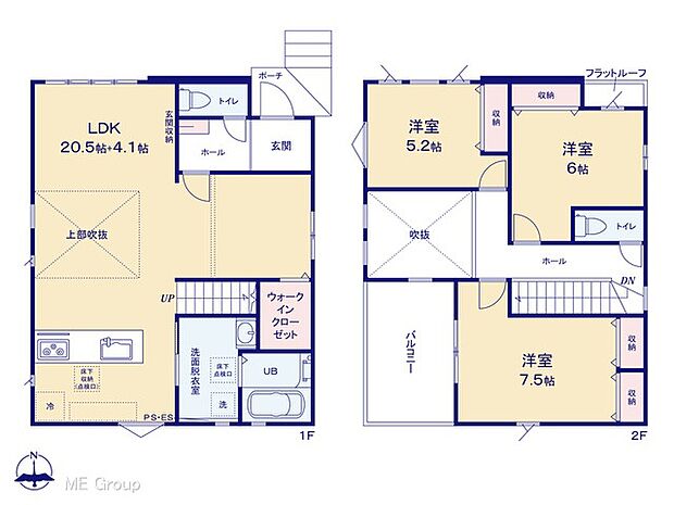 〜Floor plan〜図面と異なる場合は現況を優先  