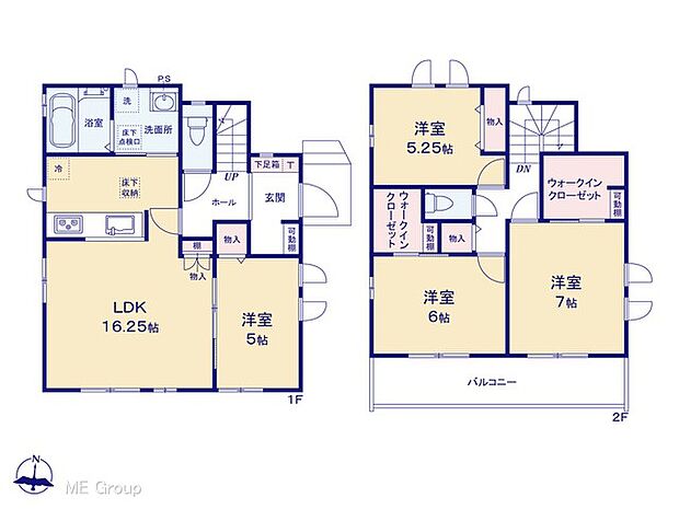 〜Floor plan〜　図面と異なる場合は現況を優先
