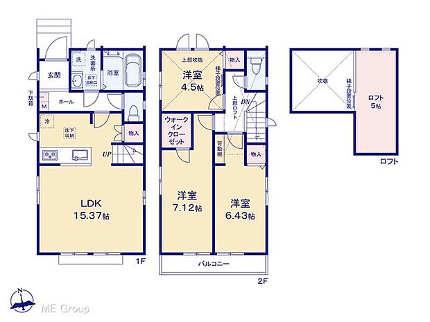 ~Floor plan~ 図面と異なる場合は現況を優先