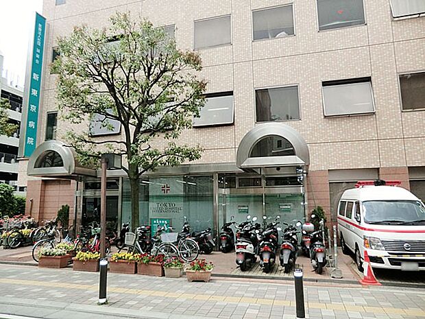 病院 450m 誠馨会 新東京病院